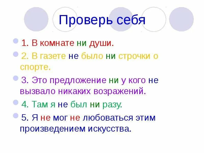 Как бы все ни было