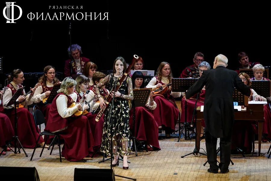 Г кемерово 20 января филармония ,выступление детских коллективов. Концерты рязань. Концерт енины в рязани. Фестиваль рязанская область. Концерт енины в рязани.