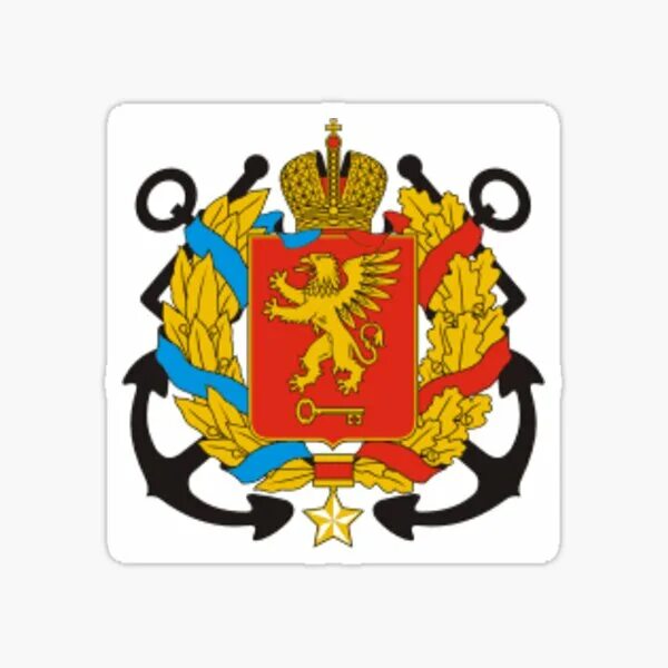 Герб какого города изображён? Вопросы Quiz Club QuizzClub