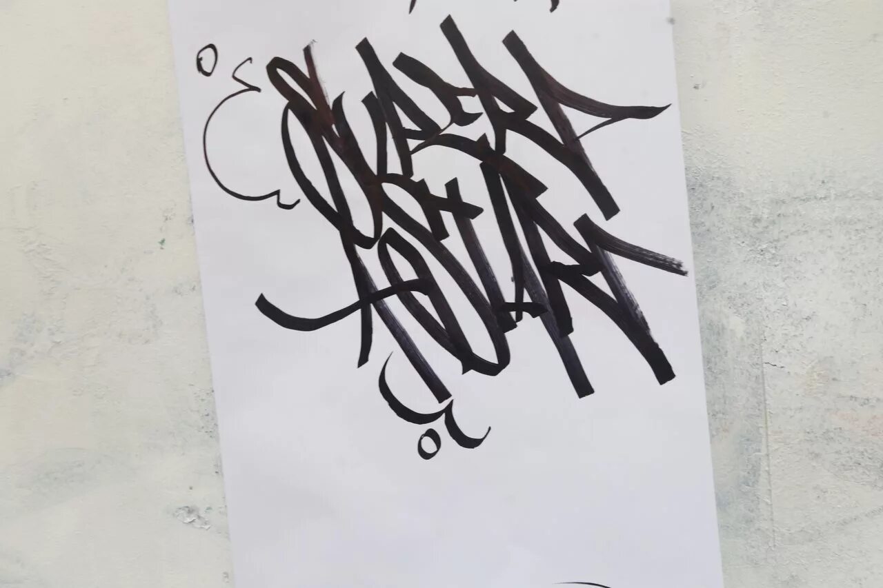 Хендстайл теггинг. Тэги надписи маркером. Теги маркером. Граффити маркером. Теги маркером.