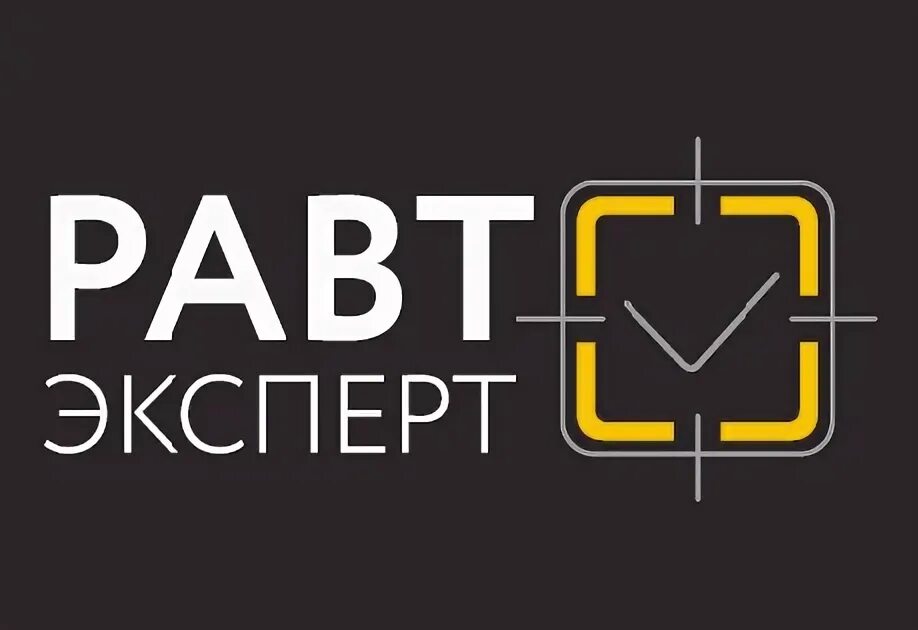 Равт. Фон майнкрафт для шапки. Красивые арты майнкрафт. Carglass в спб. Майнкрафт выживание.