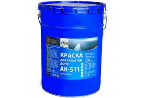 Краска для бетонных покрытий