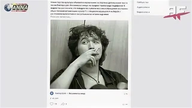 Восьмиклассница смысл. Восьмиклассница цой. мемы про цоя восьмиклассница.