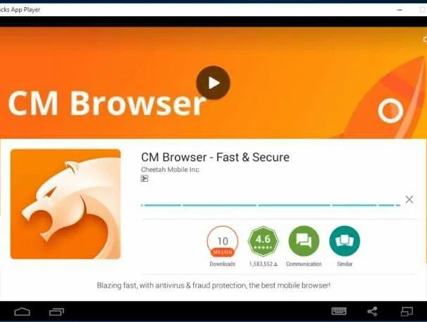 Sm browser. Cm браузер. браузер быстрый и легкий. cm browser расширения. браузеры &quot;быстрый старт&quot;.