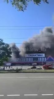 Тц галактика донецк когда построен