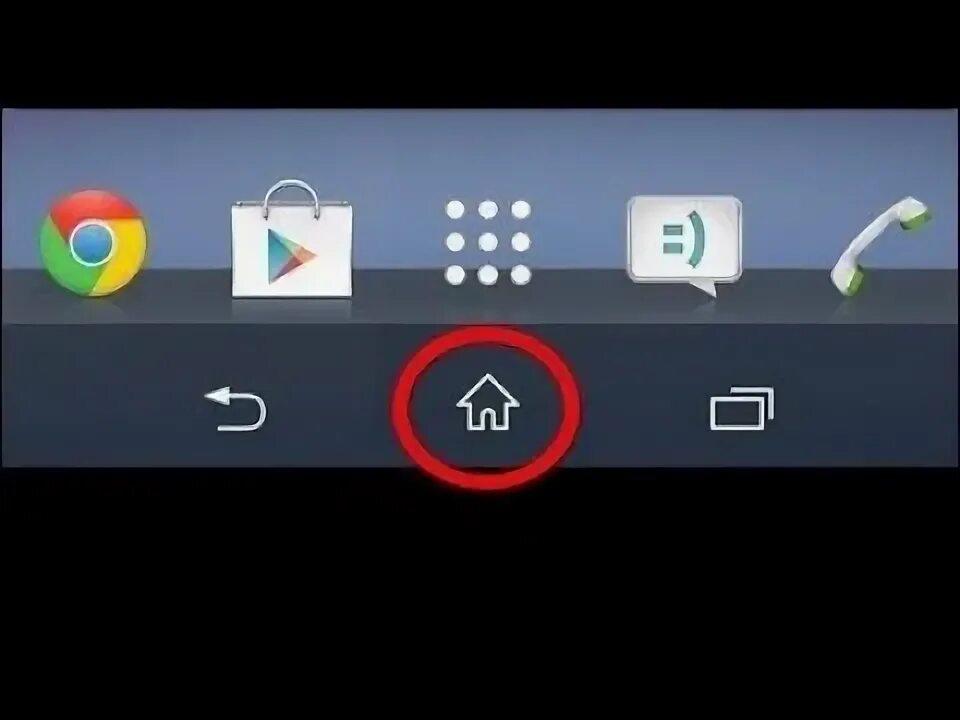 Как на телевизоре отключить безопасный режим