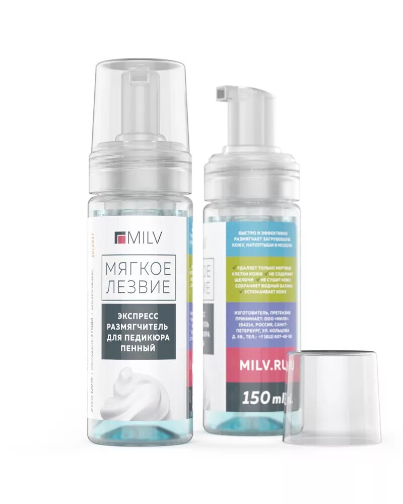 Milv, пена для экспресс педикюра 12079н \"мягкое лезвие\", 150 мл. Milv, пена для экспресс педикюра 12079н \"мягкое лезвие\", 150 мл. Милв экспресс размягчитель. Пенка лезвие. Мягкое лезвие для педикюра milv.