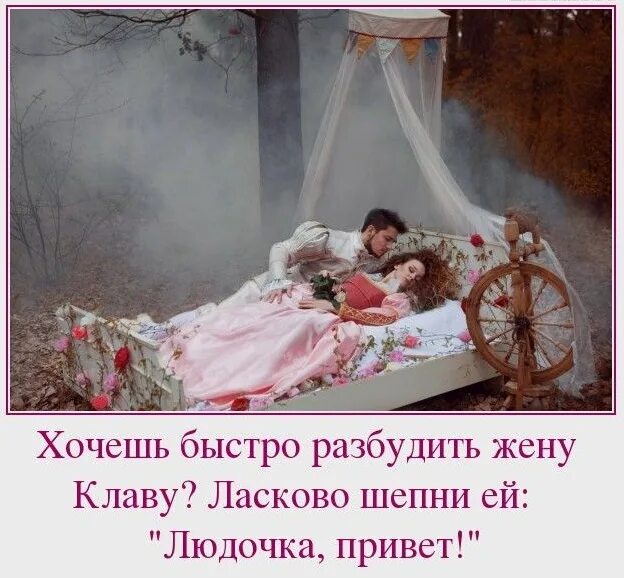 Эдвард нортон невыспавшийся. Кпк разбудить челоаека. Быстро буди. Мужчина проснулся будильник. Insomnia is coming.