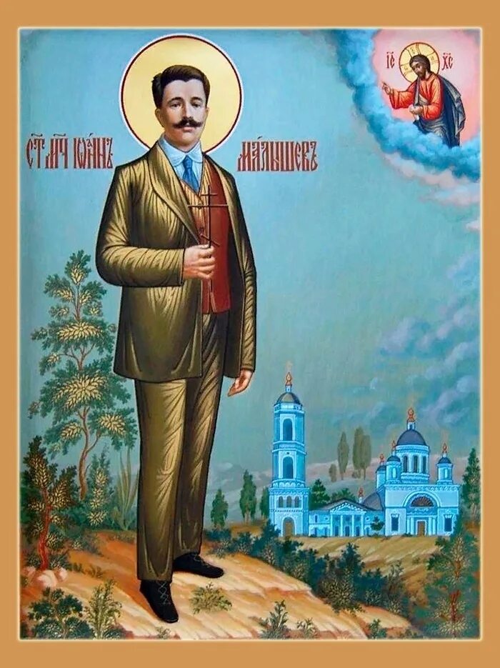 Ковшаров и новицкий. Ковшаров и новицкий