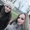 Мариам про блоггеров