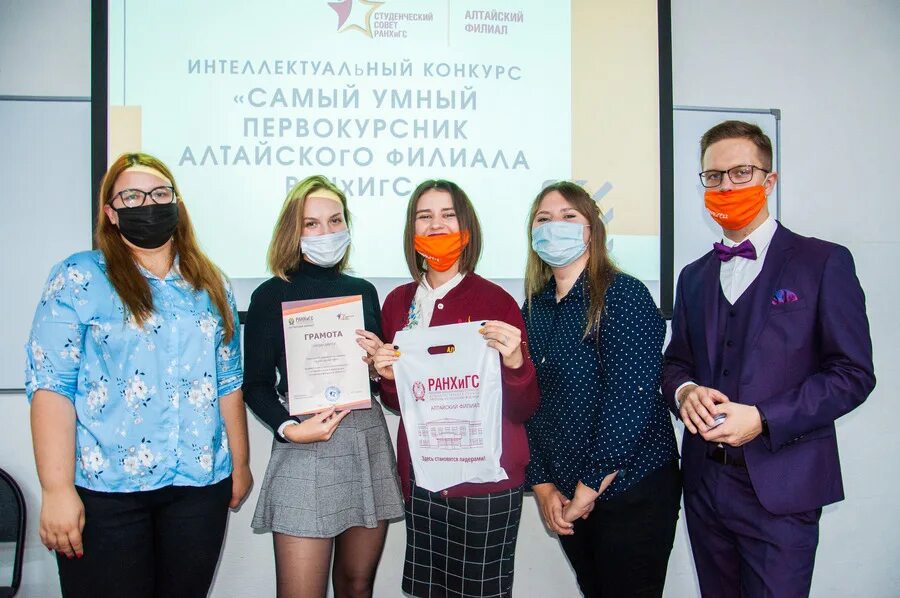 Казначейская сова интеллектуальный конкурс вопросы. Росток интеллектуальный конкурс для детей 5-6 лет. Олимпиада по английскому интеллект будущего. Итоги конкурса интеллект. Конкурс научно-исследовательских работ.