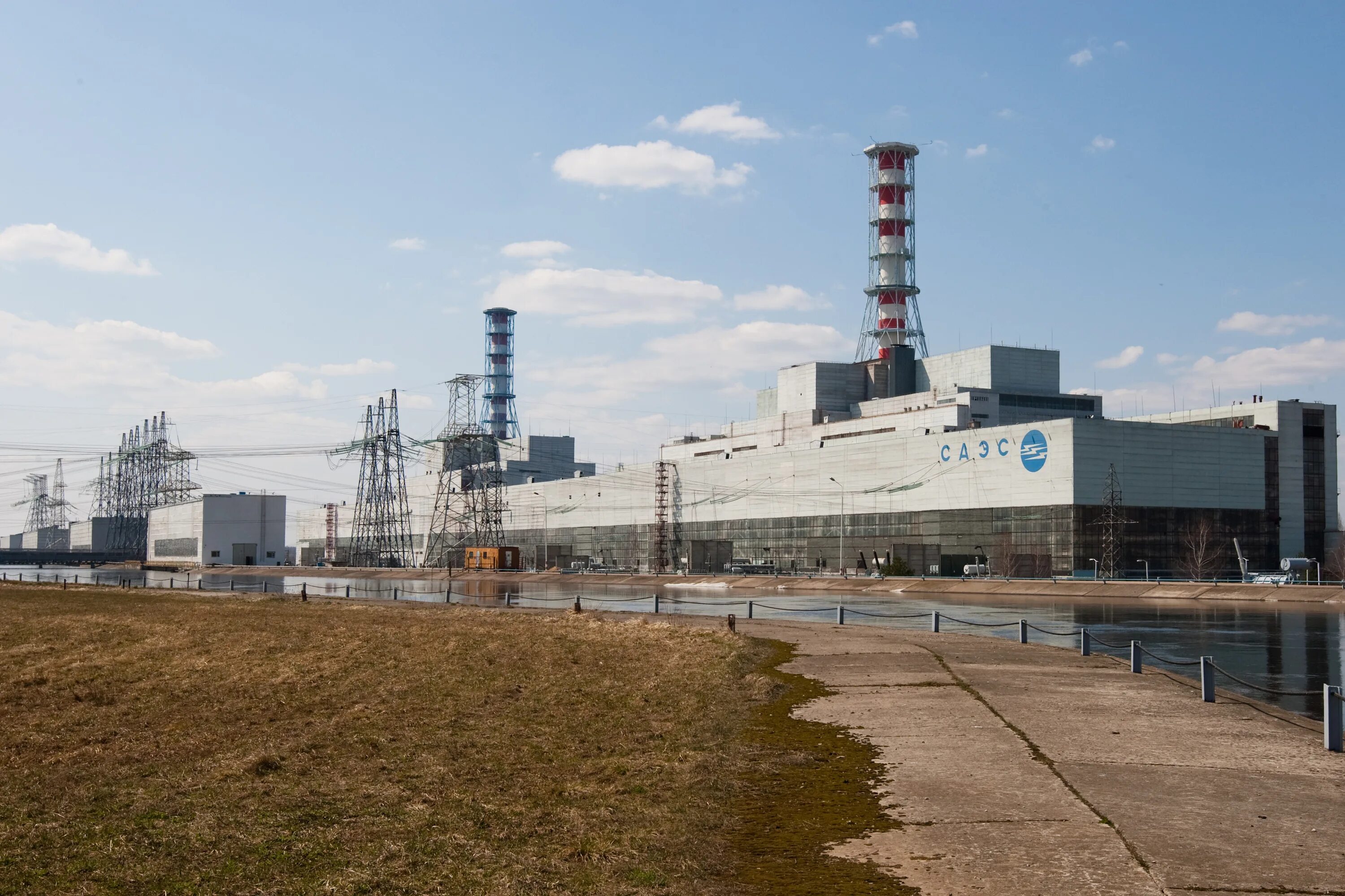 Отключение аэс. АЭС. Ядерный энергоблок. Смоленская электростанция. Смоленская АЭС фото.