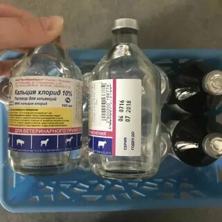 Пресный раствор