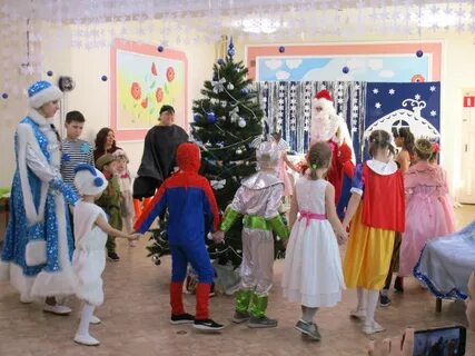 Провели новогодний утренник
