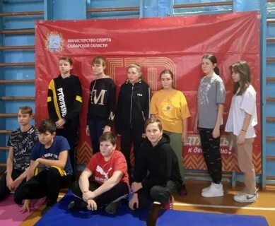 Физкультурный 2017