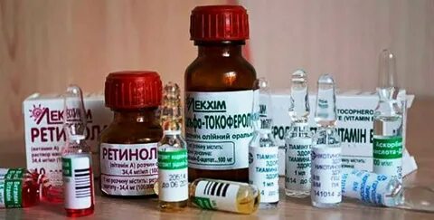 Витамин для роста аптеку