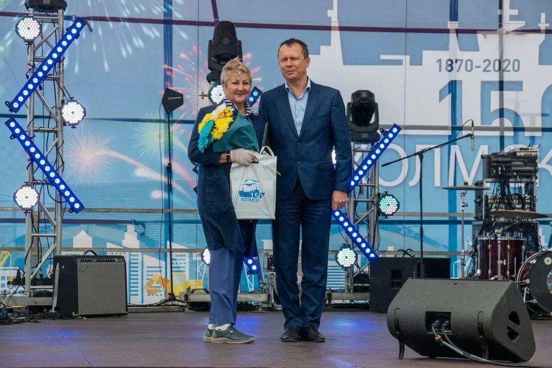День города холмск 2025 программа. День города холмск 2025. день города холмск. холмск 150. сахаром холмск с днем города.