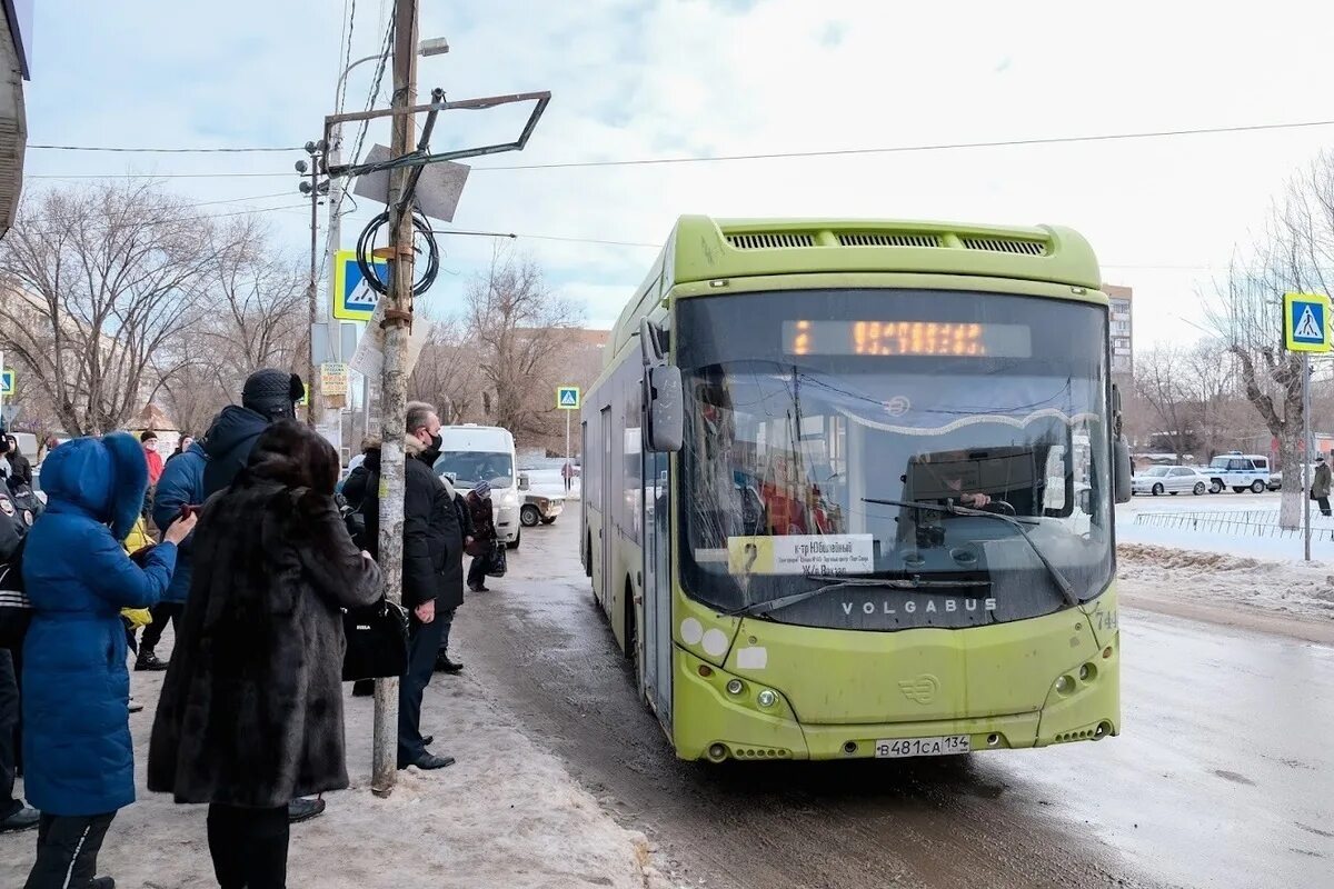 Проезд в общественном транспорте в волгограде