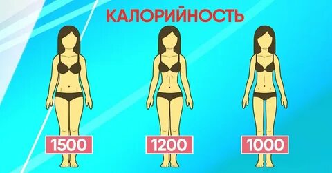 Выбери 1000