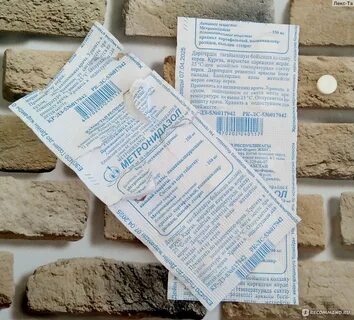 Метронидазол при цистите отзывы