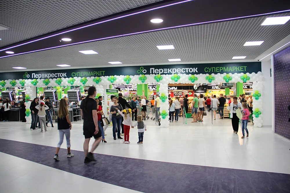 атлас дубки одинцово. торговый центр атлас в одинцово. атлас внииссок. атлас внииссок. тц атлас кленовая 1.