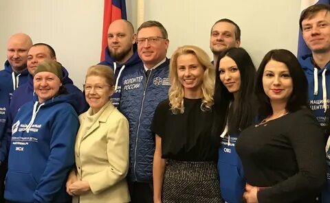 Национальный центр помощи детям