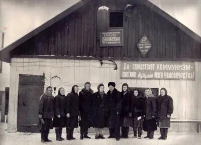 Киселевское пту