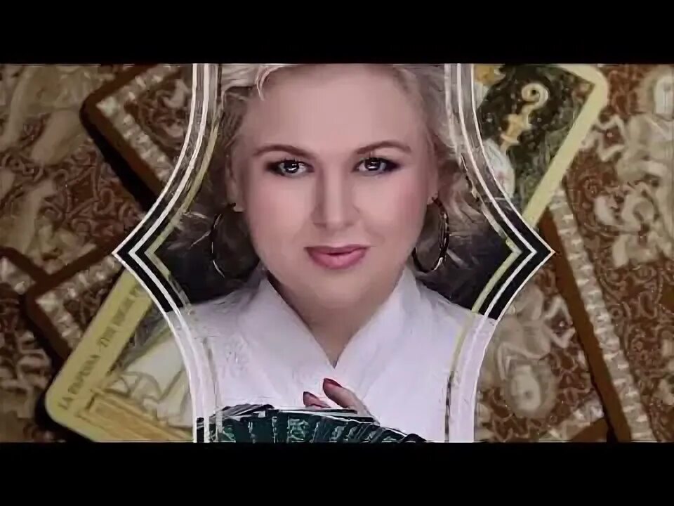 Таури астролог. Елена таури. актриса похожая на астролог елена таури.