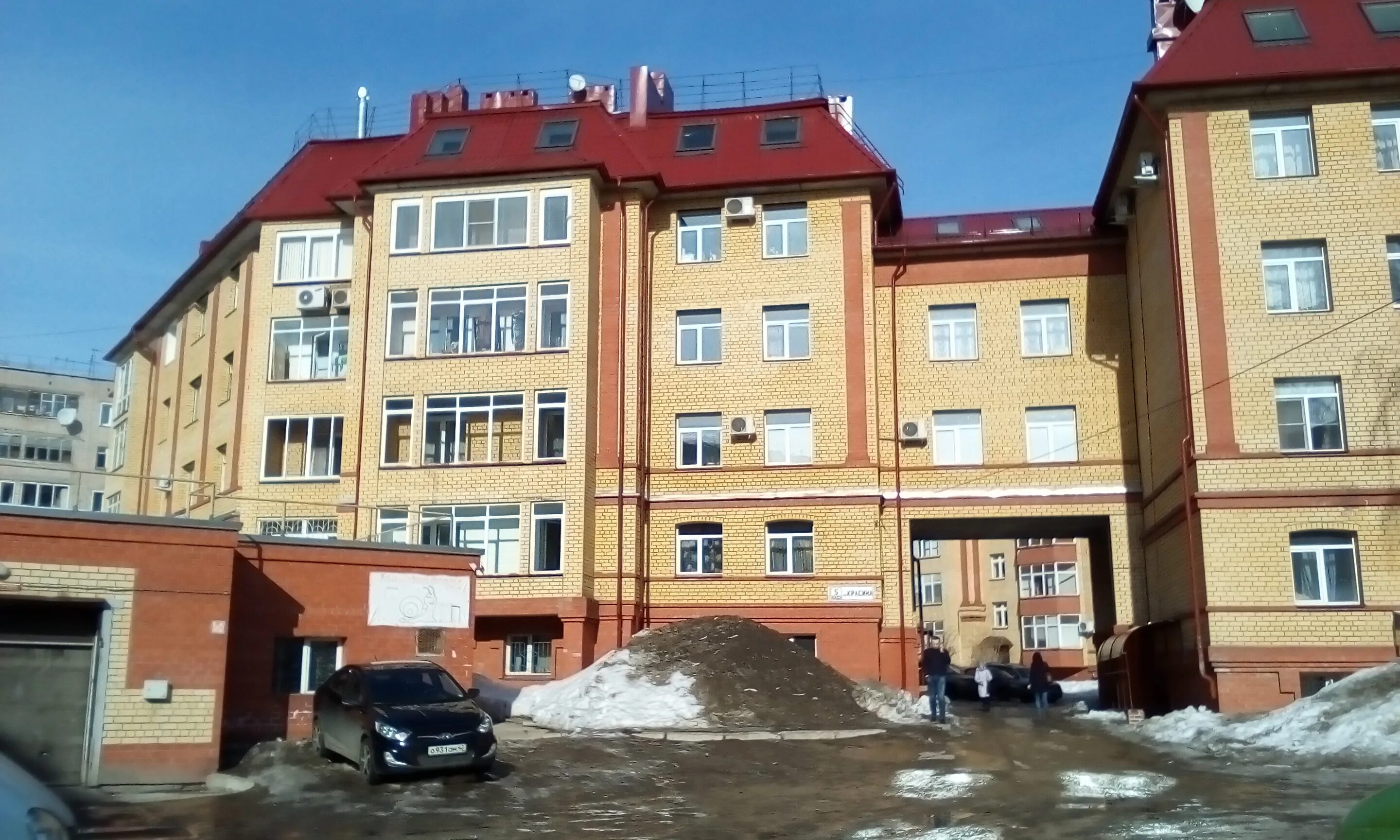 Бц прогресс