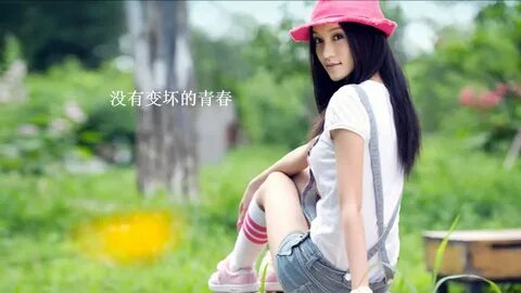 Asian first