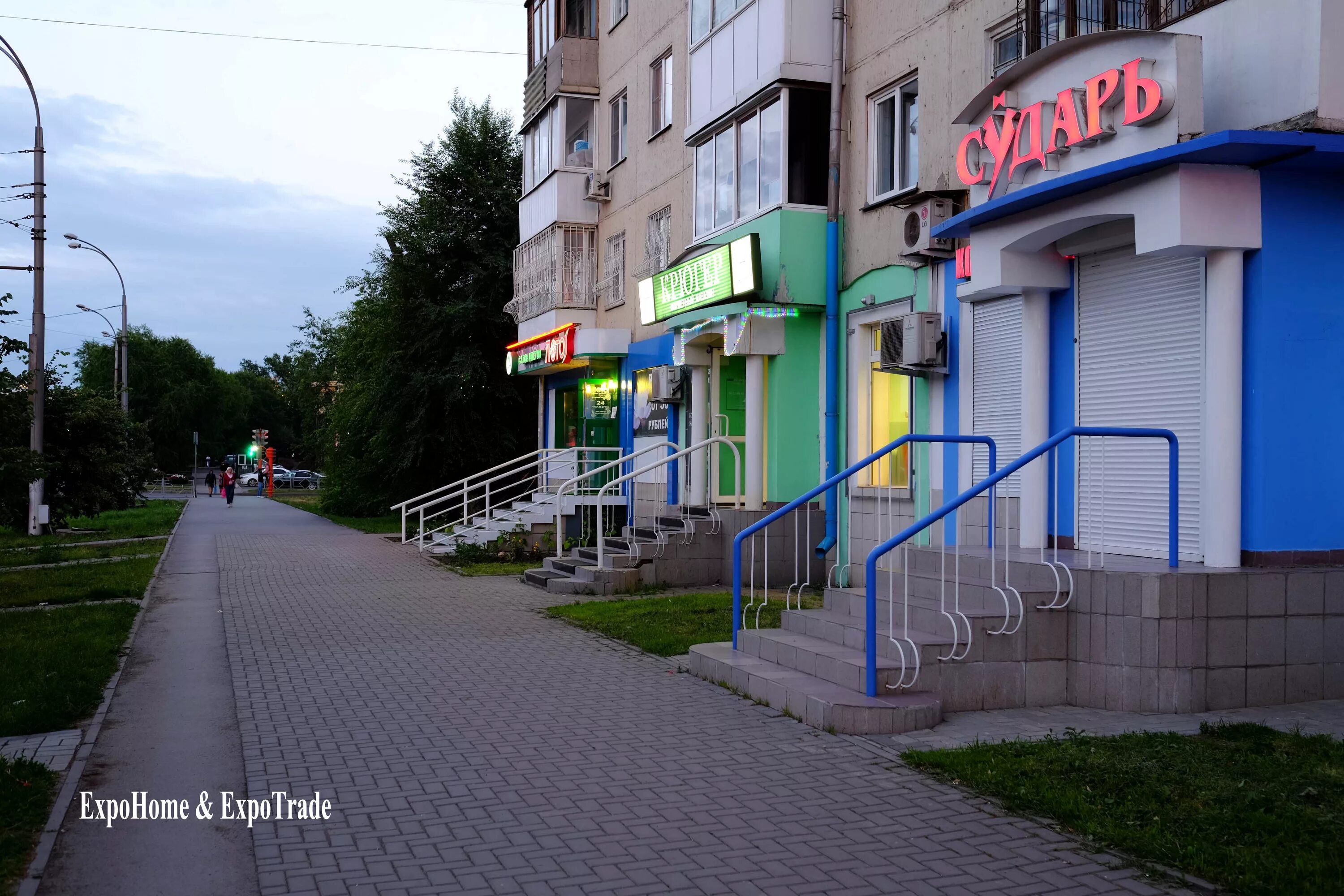 Пр кт ленина 51. Проспект ленина 51б кемерово. ленина 51 кемерово. ленинский пр-кт, 54.