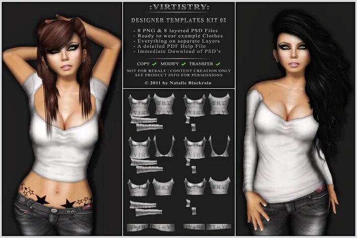 Second life marketplace. Second life магазин одежды.