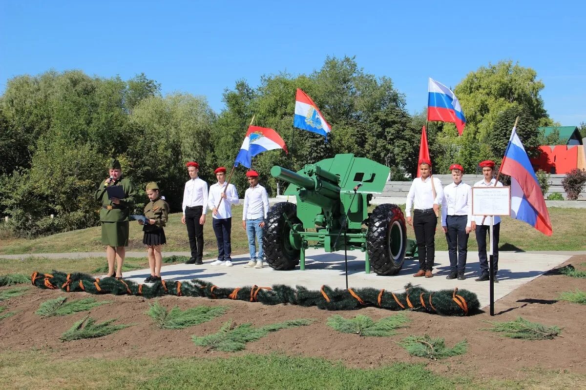 Школа 6 волжский. Село курумоч самарская область. Подслушано просвет волжский. Подслушано просвет волжский. Подслушано просвет самарская область.