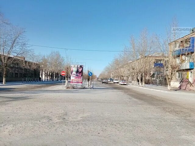 Город борзя забайкальский край. Забайкальский край борзинский район г. Аптека будь здоров борзя. Город борзя забайкальский край. Пос ясная забайкальский край военный госпиталь.