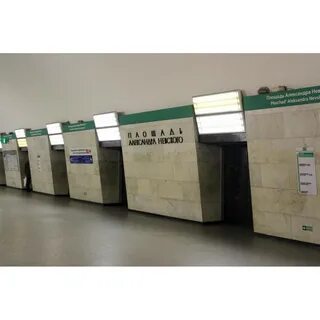 Упаковка 1 санкт петербург