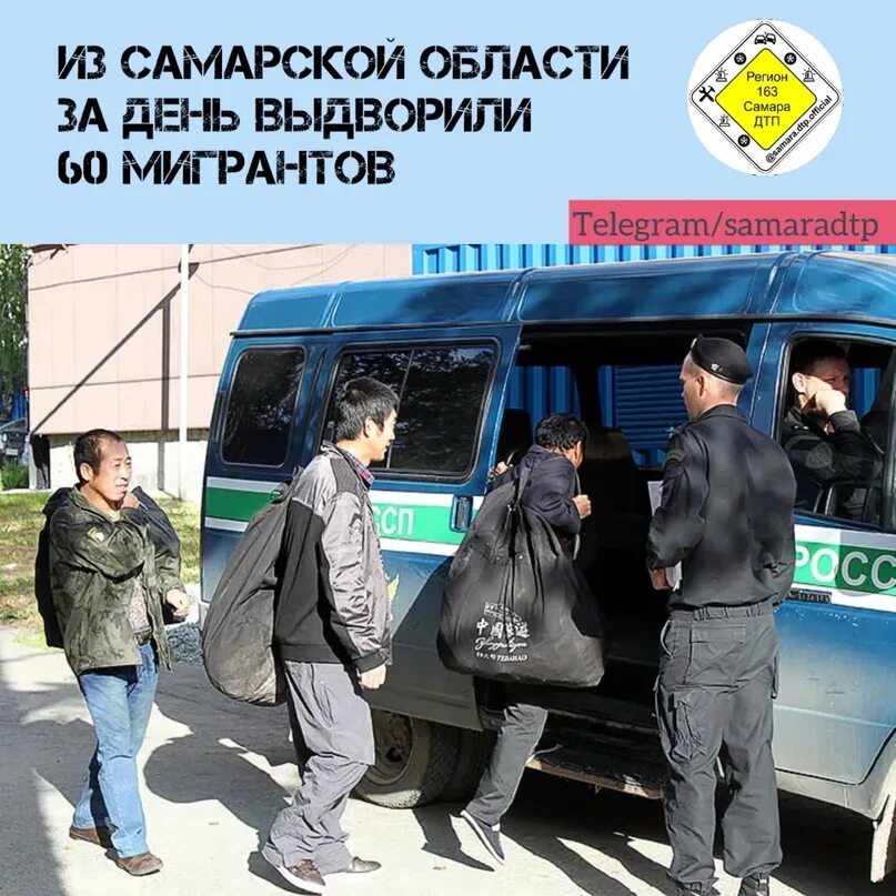 Что такое выдворение иностранных. Административное выдворение иностранных граждан.