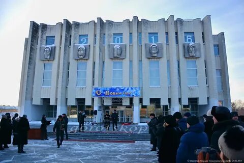 Драм театр комсомольск на амуре