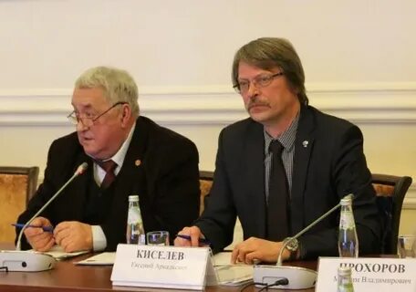 Аслн роснедра