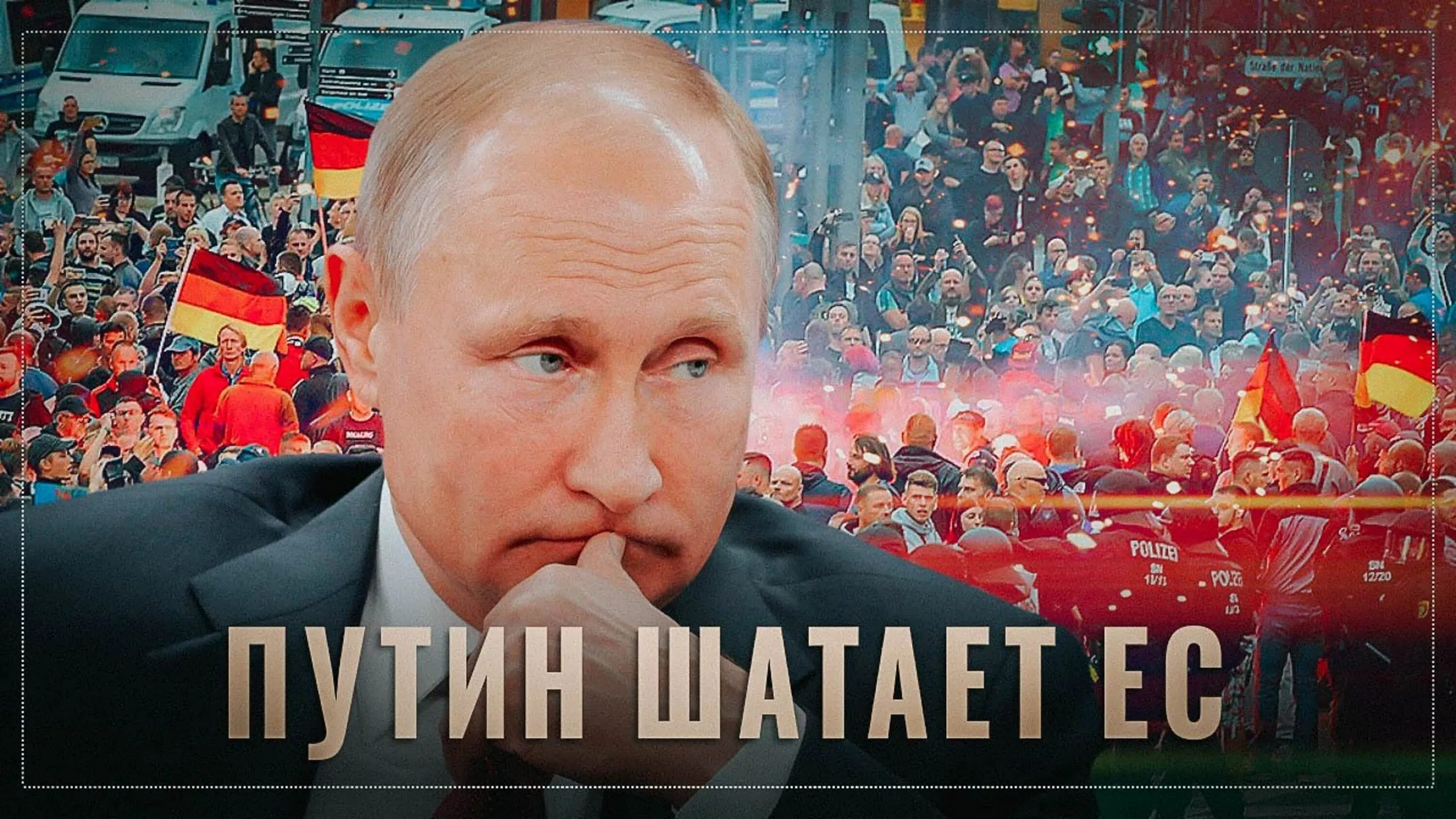 Гостиница бега в москве на беговой. Шататель режима. Гостиница бега в москве. Москва бежит ночь шатает мой режим. Мобилизованные бунт казань.