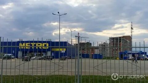 Метро киров режим работы