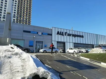 Auto екатеринбург