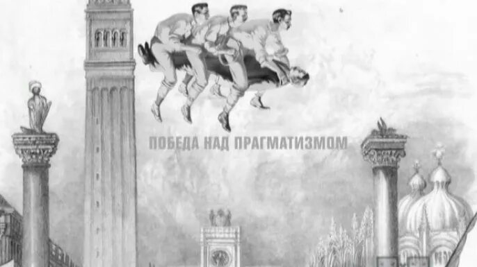 Главная победа это победа над самим собой. Цитата самая большая победа это победа над собой. Стремление побеждать. Победа над собой есть самый трудный бой. Победа над умом.