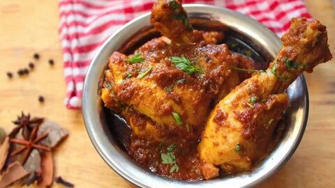 Корма chicken