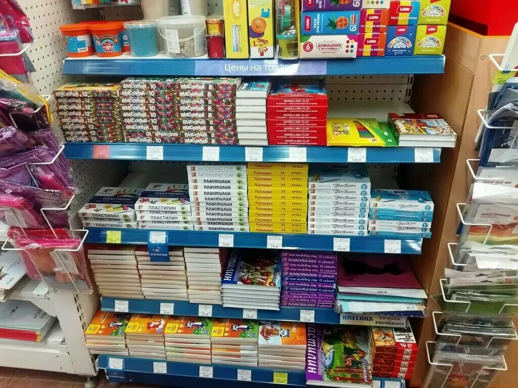 выкладка канцтоваров в магазине. магазин канцтовары каталог. магазин канцтовары каталог. магазин канцтовары каталог. магазин канцелярии.