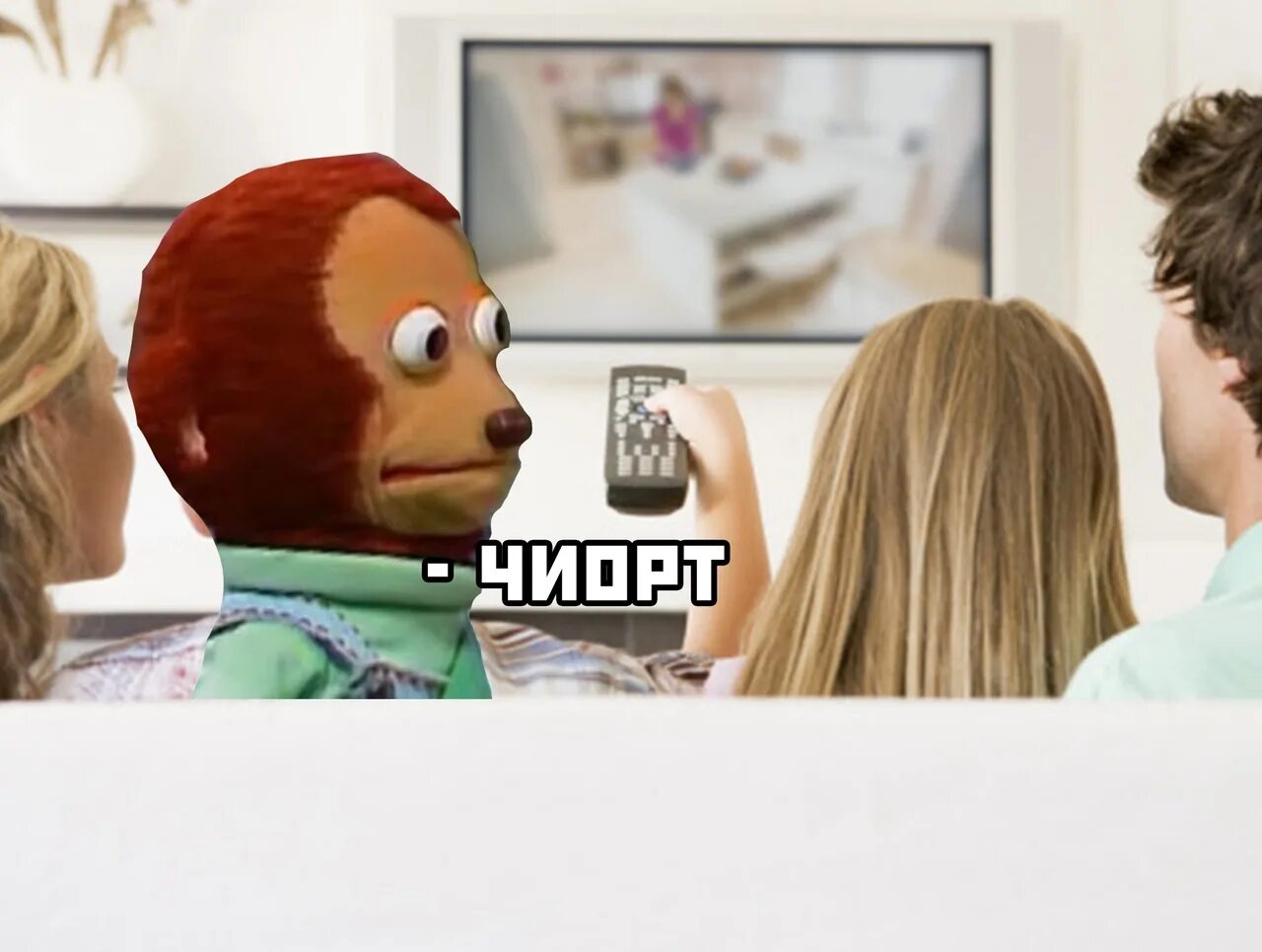 Часто бывало и такое что