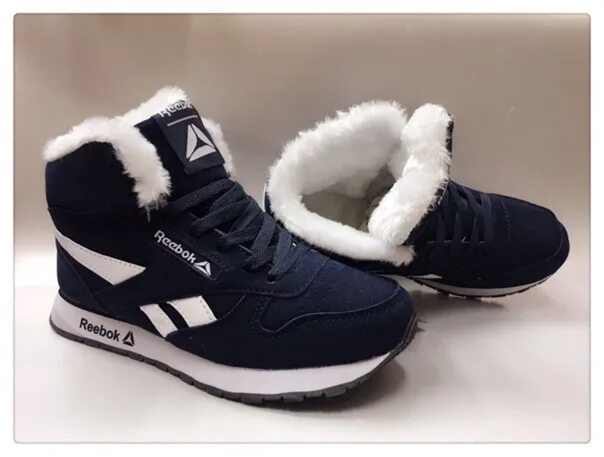 Зимние кроссовки Nike Air Force Winter - купить в Химках, цена 3 000 руб., прода