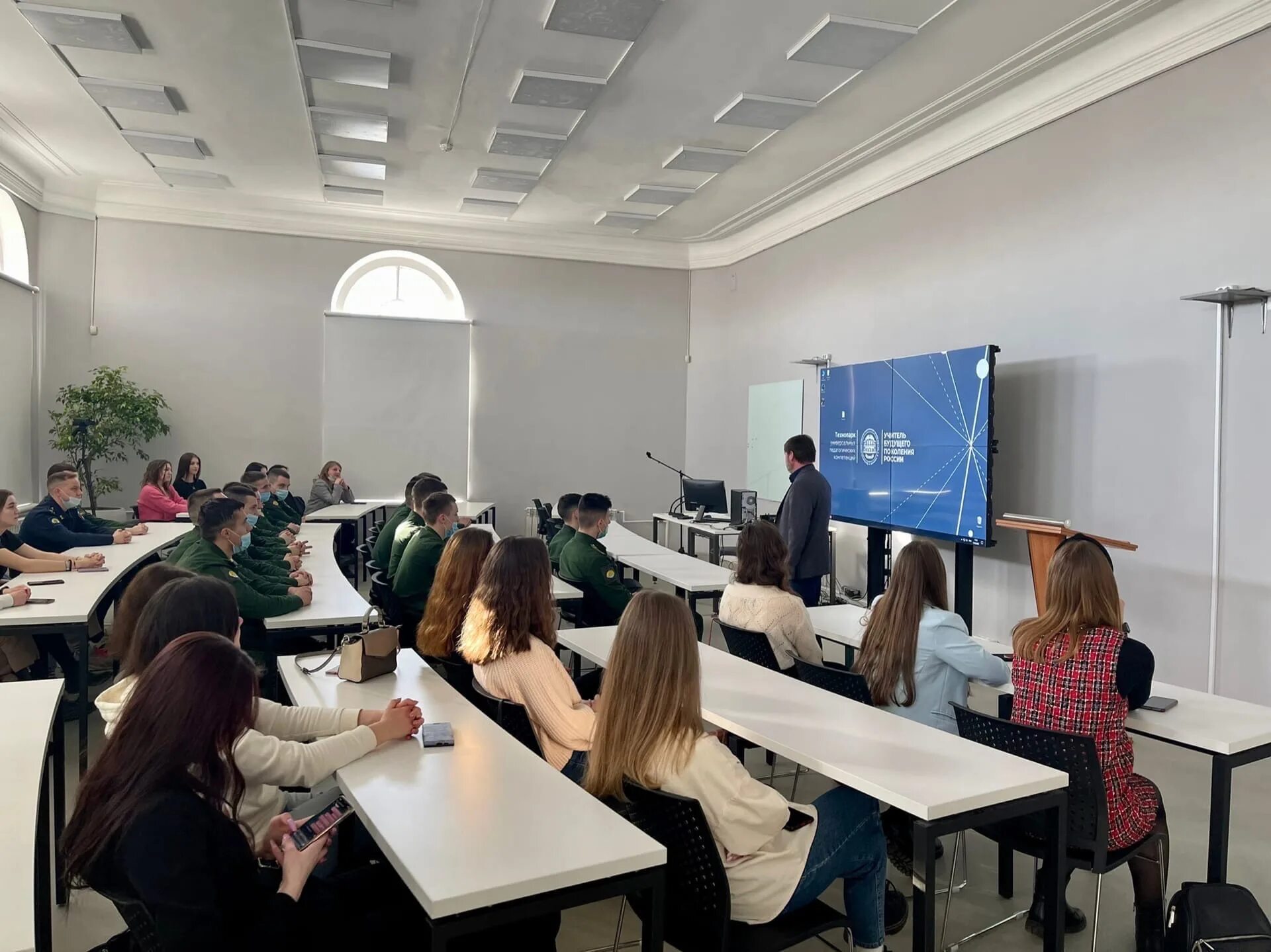 Подростки на лекции. Фгбоу во вгму им. Пройдет лекция. Мгу клиническая психология. Пройдет лекция.