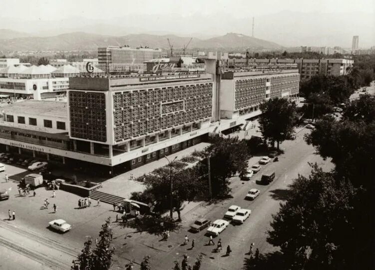 ОТКРЫТКА СССР АЛМА АТА 1972 ДВОРЕЦ КУЛЬТУРЫ ИМЕНИ ЛЕНИНА ЧИСТАЯ - покупайте на A