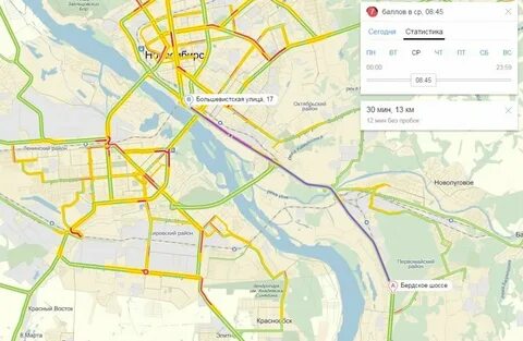 Новосибирск большевистская пробка