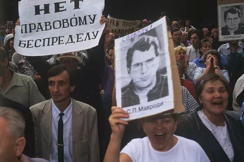 Финансовая пирамида 90 годов